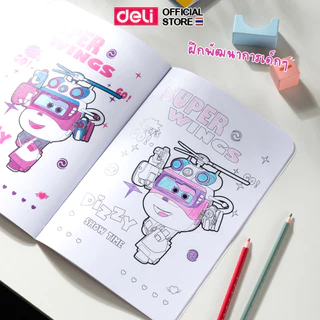 หนังสือภาพวาด Deli สมุดระบายสีเด็ก ลาย super wings A4 ฝึกพัฒนาการเด็ก ซุปเปอร์วิงส์ เครื่องเขียน สมุดวาดภาพ คละสี 1 เล่ม