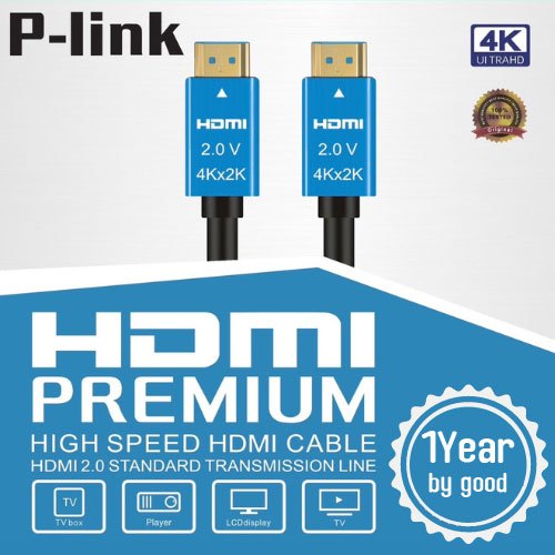 P-link Cable HDMI M/M V2.0 4K