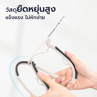 Naju ไม้แขวนถนอมเสื้อ ไม้แขวนพลาสติก Hanger กันลื่น ไม้แขวนเสื้อผ้าผู้ใหญ่ แข็งแรง ยกแพ็ค 10 ชิ้น