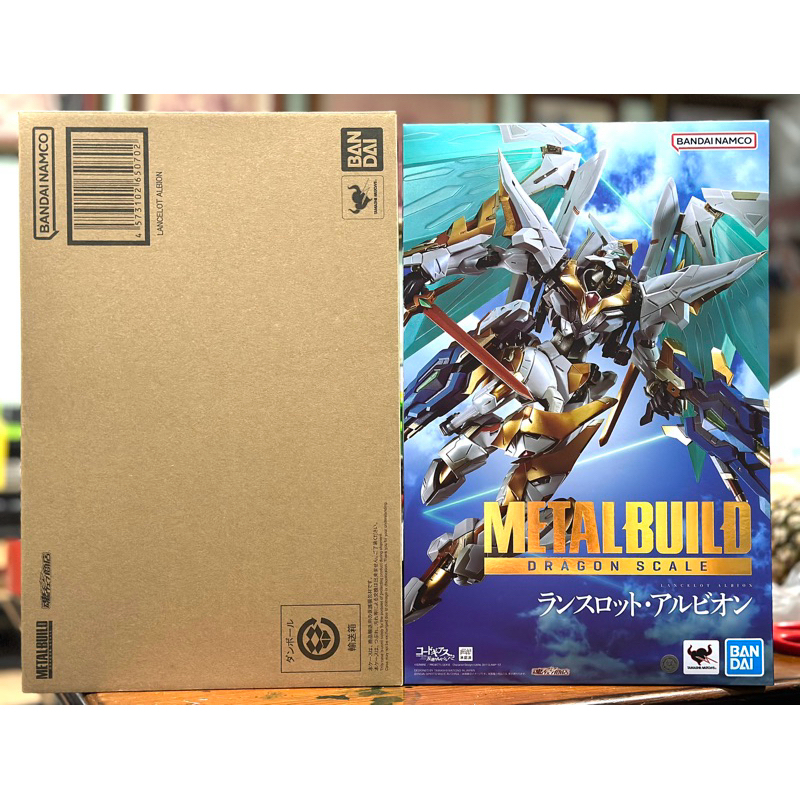 Metal Build Dragon Scale - Lancelot Albion