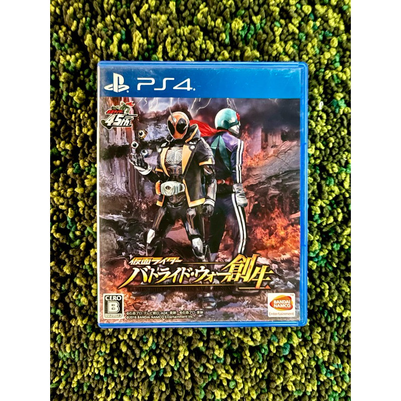 แผ่นเกม ps4 มือสอง / Kamen Rider : Battride War Genesis / zone 2 (🇯🇵)