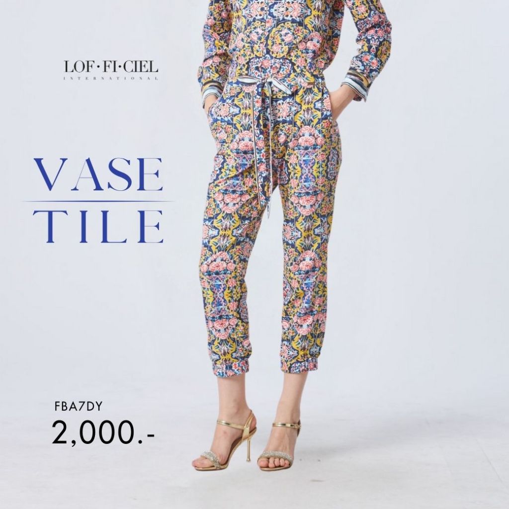 LOF-FI-CIEL woman's pants Vase tile กางเกงผู้หญิงขายาว สีกรมเหลือง FBA7DY