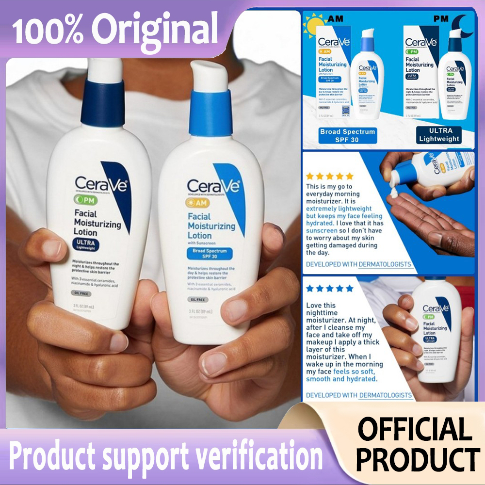 CeraVe PM Facial Moisturizing Lotion/oil-free Face Moisturizer with Sunscreen AM 89ml โลชั่นบำรุงผิวหน้าให้ชุ่มชื้น