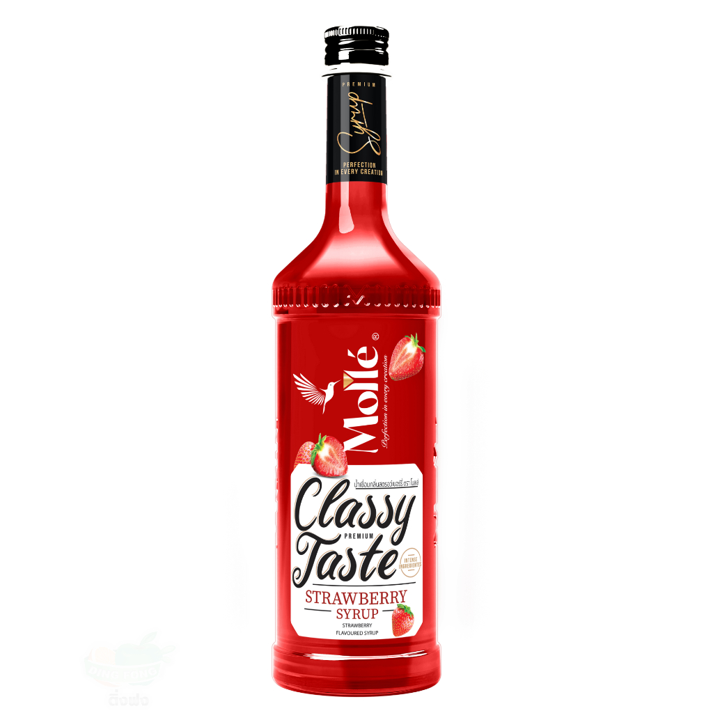 น้ำเชื่อมกลิ่น สตรอว์เบอร์รี่ ตราโมลเล่ Molle Syrup Strawberry 710ml