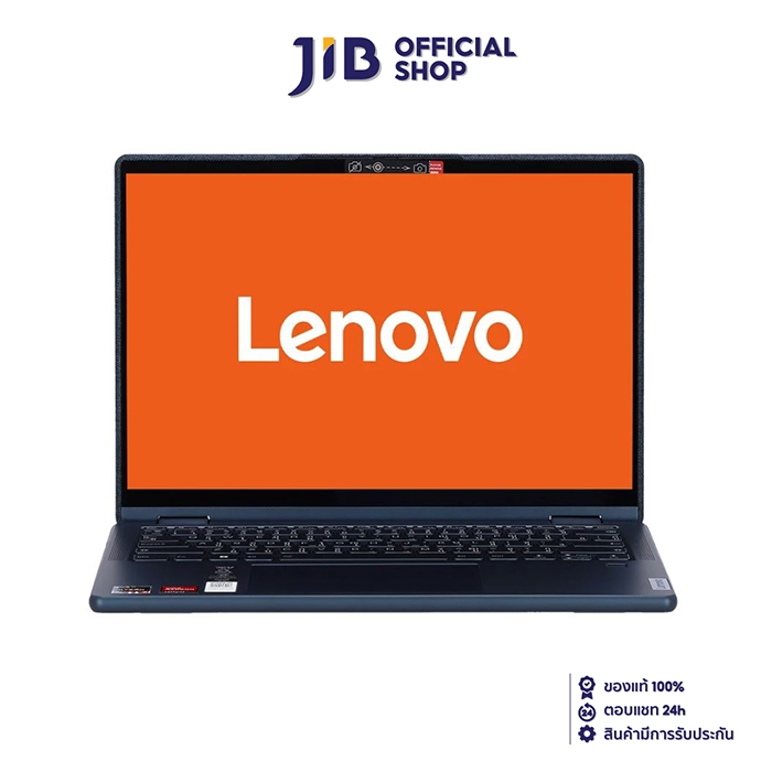NOTEBOOK (โน้ตบุ๊ค) LENOVO YOGA 6 13ABR8 83B2008YTA (DARK TEAL)