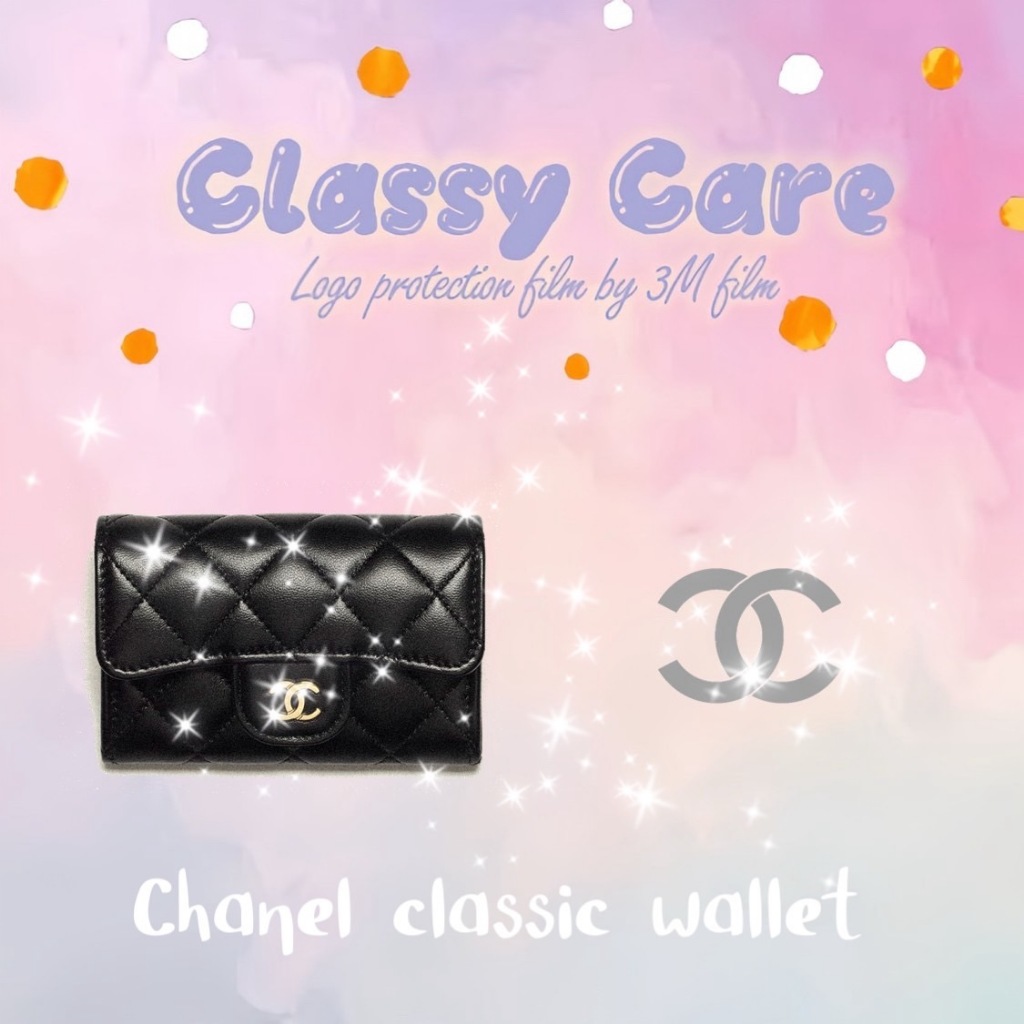 ฟิล์มกันรอย สติ๊กเกอร์กันรอย (3m) 4 ชุด โลโก้ Chanel Classic- Wallet ซื้อวันนี้แถมฟรีอีก 2ชุด