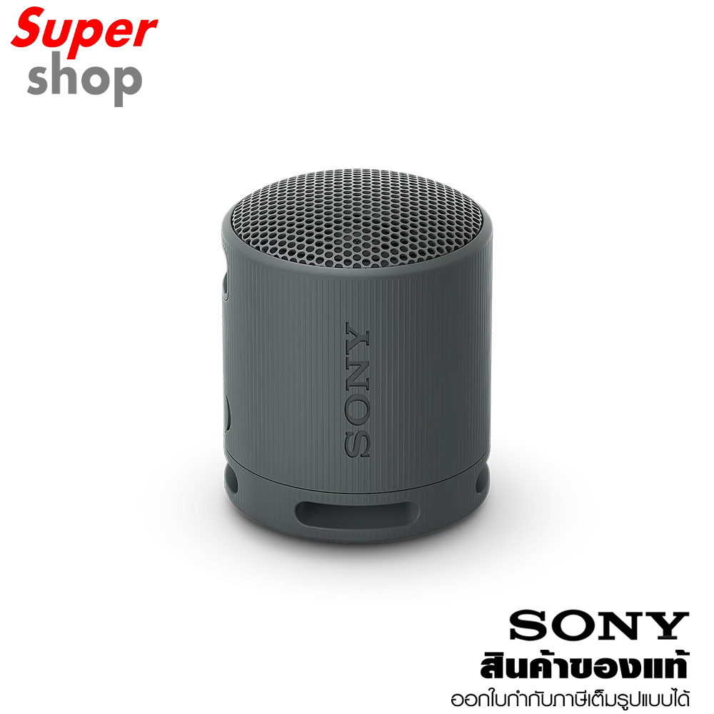 Sony ลำโพงไร้สายแบบพกพา XB100 Black รุ่น SRS-XB100
