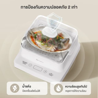 Simplus หม้อนึ่งไฟฟ้า กระทะไฟฟ้า ความจุขนาดใหญ่ 14 ลิตร หม้อนึ่งไฟฟ้าอเนกประสงค์ หม้อนึ่งไฟฟ้า DZEG003
