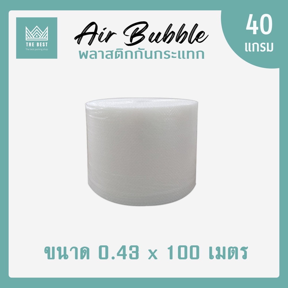 รูปภาพ 5