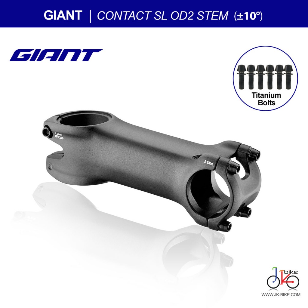 NEW! คอแฮนด์จักรยาน GIANT CONTACT SL OD2 31.8MM STEM (+/-10 Degree)