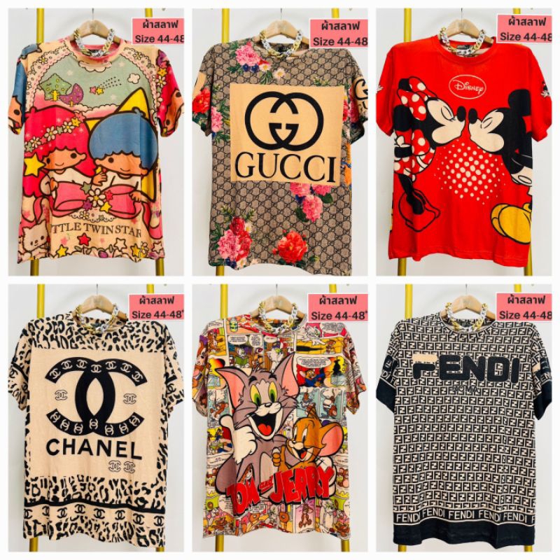 เสื้อสลาฟยืดเด้งอกก่อนยืด44"ยืดได้50"ยาว27"ผ้าเย็นใส่สบายระบายอากาศที่สุดเหมาะกับอากาศบ้านเราแบบสุดๆจ้า