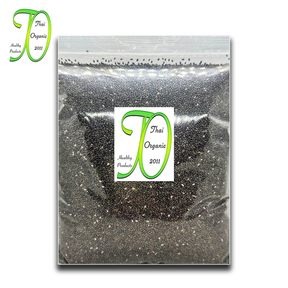 เมล็ดเจีย 50 กรัม Chia seeds Grade AA+ ธัญพืช พร้อมทาน เมล็ดเชีย เกรดพรีเมียม คัดพิเศษ หอม หวาน มัน