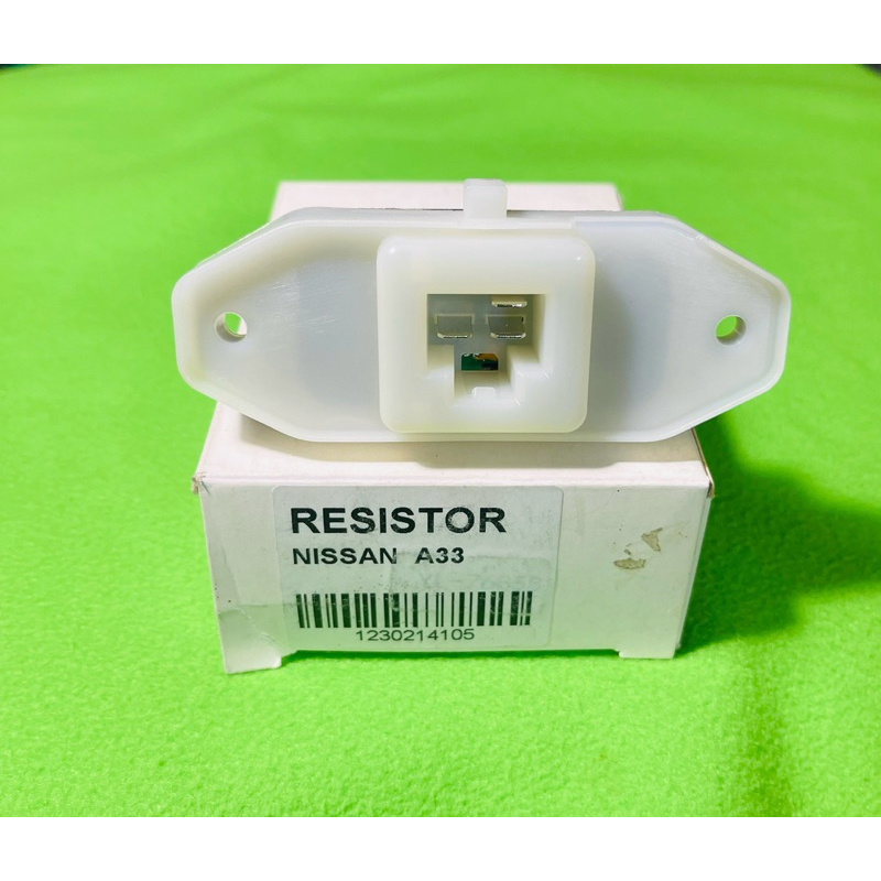 รีซีสเต้นท์ RESISTER NISSAN CIFIRO A-33