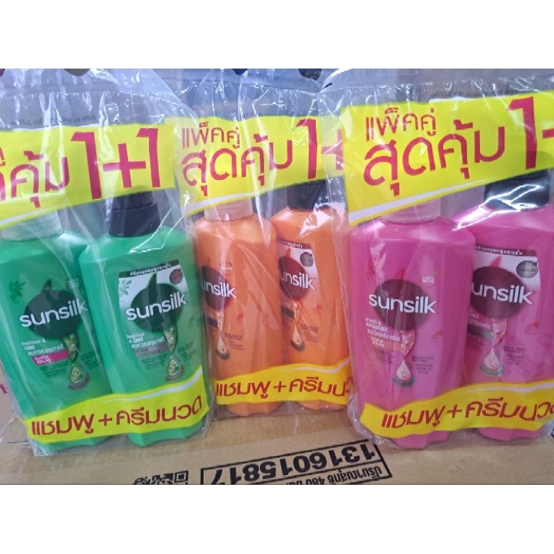 ซันซิลสระ+นวด ขนาด 300-350มล×(1แพ็ค2ขวด)