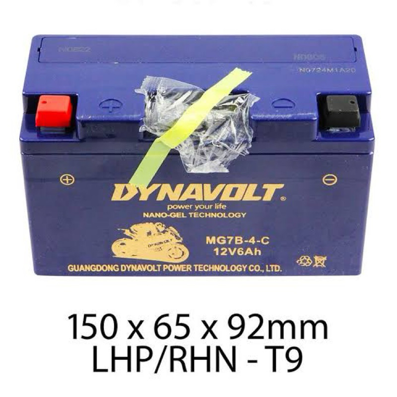 Dynavolt แบตเตอรี่ High Performance Maintenance Free แบตแห้ง YT7B-BS 12V 6.5-6.8Ah ใช้สำหรับมอเตอร์ไ
