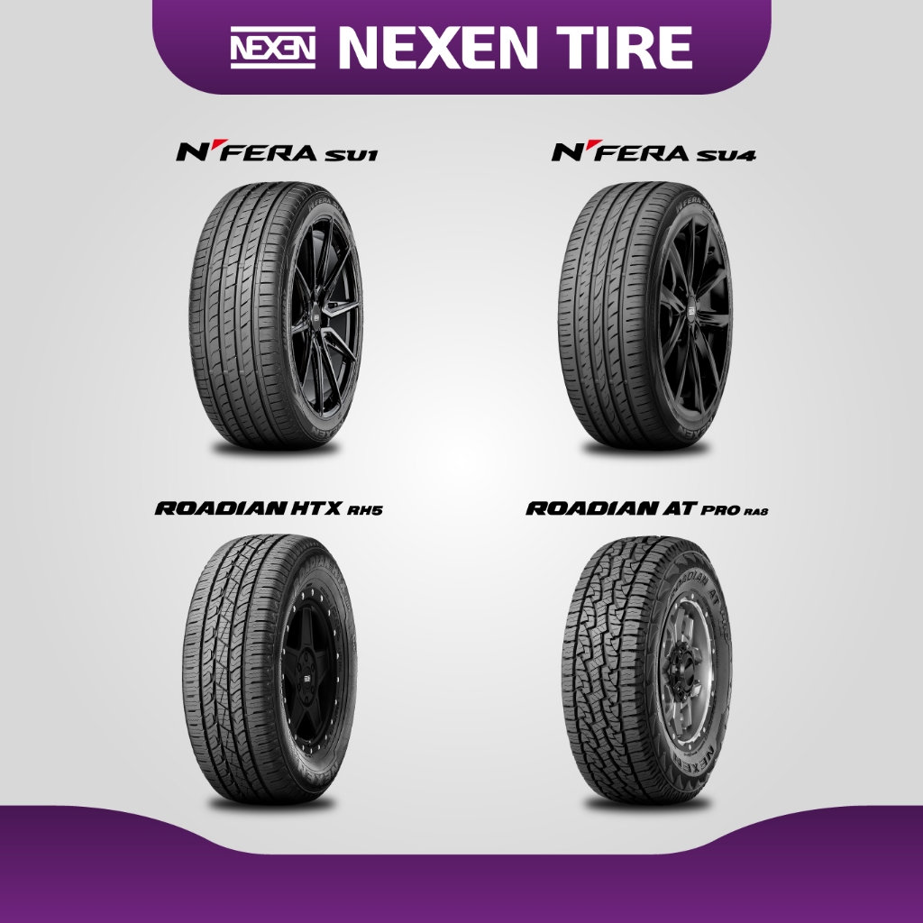 [บริการติดตั้ง] NEXEN ยางรถยนต์ รถเก๋ง / รถ SUV / รถกระบะ ยางขายดี ขอบ 14-19 นิ้ว จำนวน 4 เส้น (สอบถ