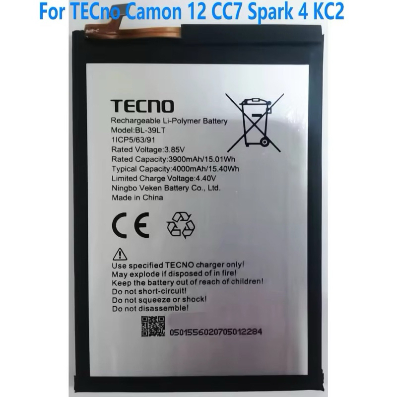 แบตเตอรี่ Tecno Spark 4 Camon 12 CC7 KC2 battery BL-39LT 4000mAh รับประกัน 3 เดือน