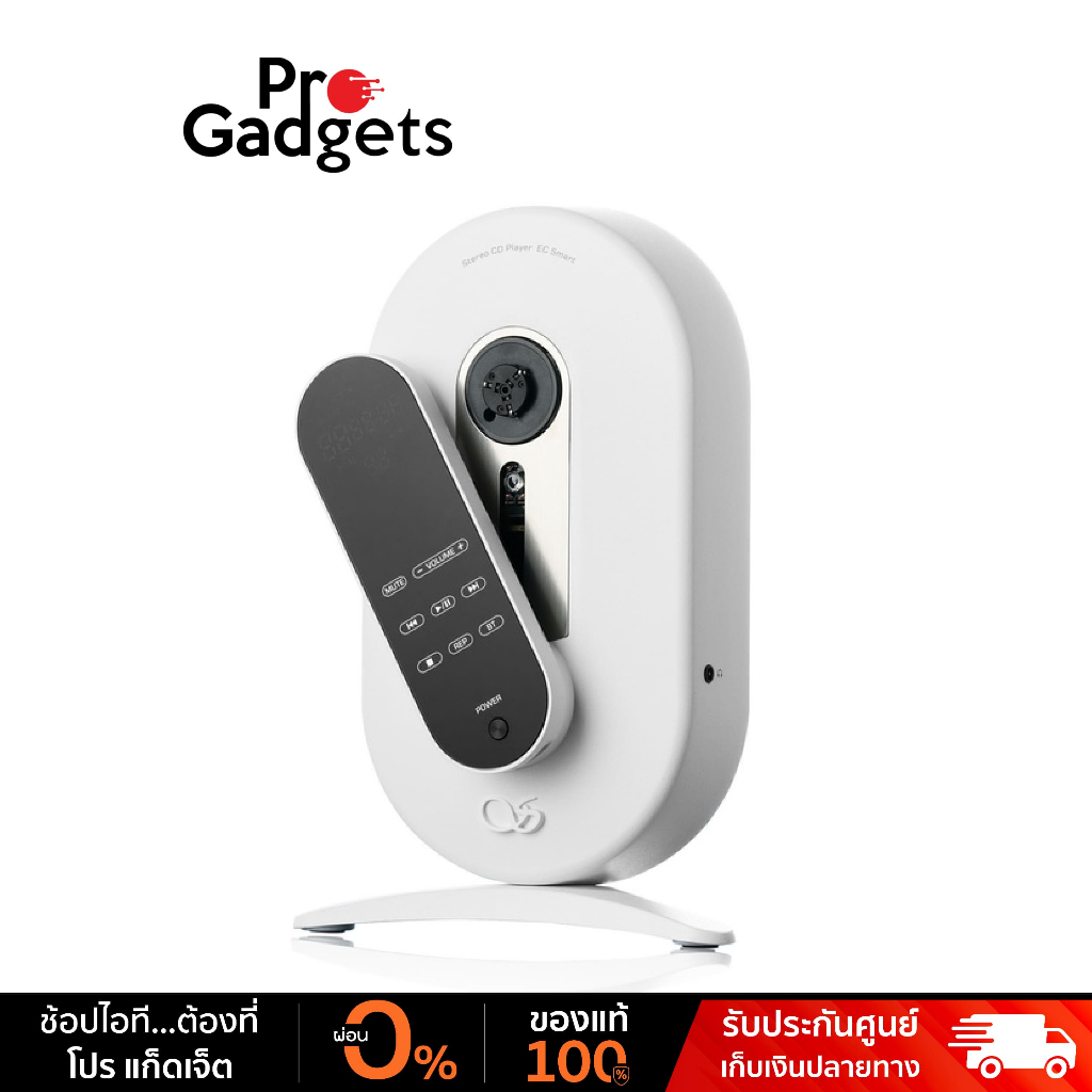 Shanling EC Smart CD Player เครื่องเล่นแผ่นซีดี