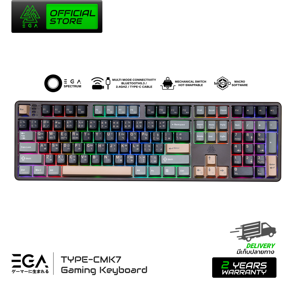 [ประกัน 2 ปี] EGA คีย์บอร์ดเกมมิ่งขนาด100% บลูทูธ ไร้สาย สาย CIY 5 Pin TYPE CMK7 Mechanical Full RGB