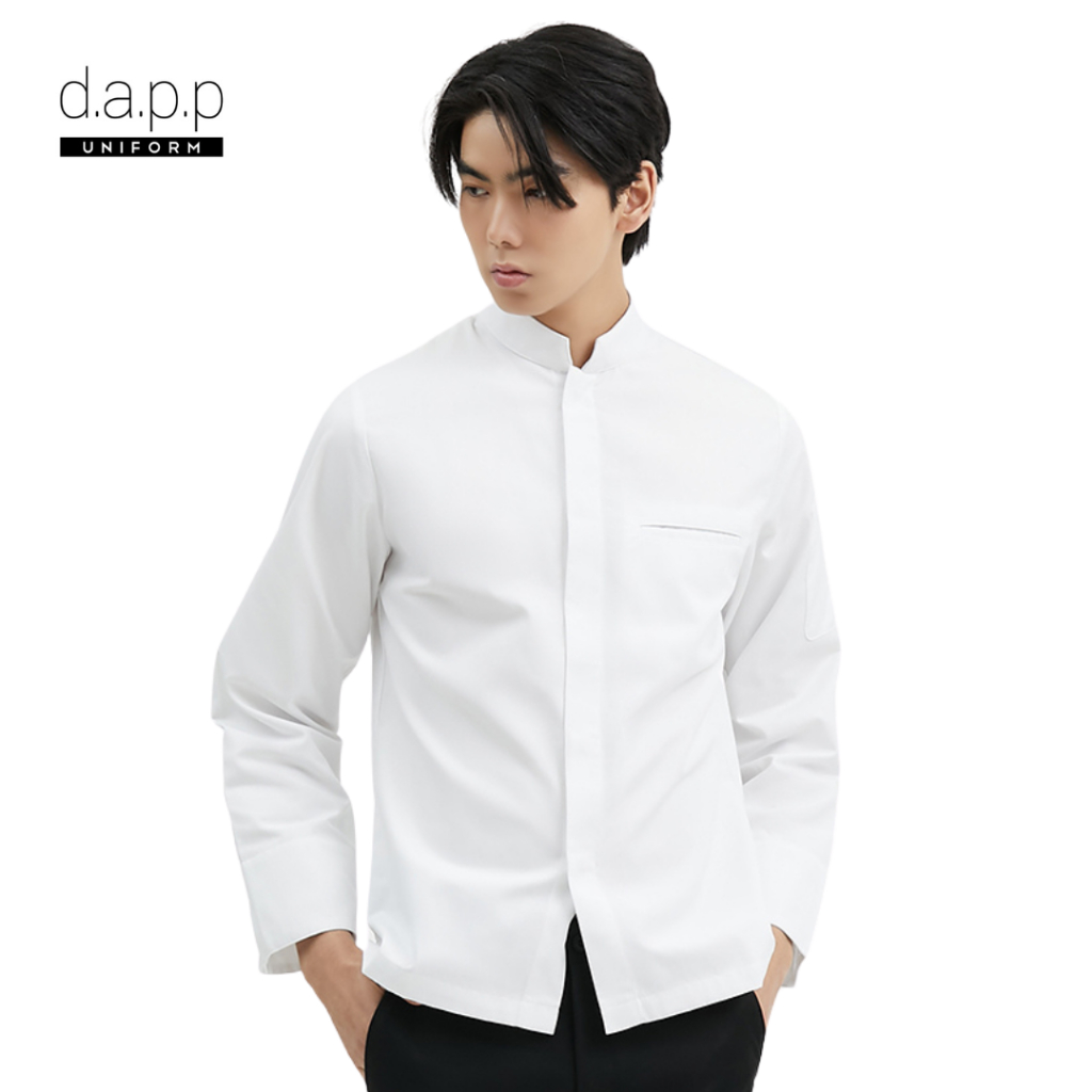 dapp Uniform เสื้อเชฟ เสื้อกุ๊ก แขนยาว รุ่น Andre สีขาว (TJKW1022DPS)
