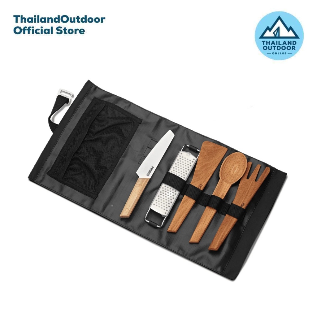 Primus Campfire Prep Set ชุดครัวแคมป์