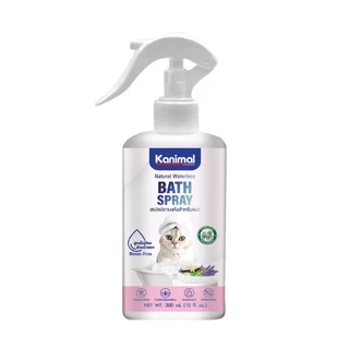 Kanimal Bath Spray สเปรย์อาบแห้ง สูตรไม่ต้องล้างน้ำออก ขนสะอาดนุ่มลื่น กำจัดกลิ่นตัว สำหรับสุนัข แมว สัตว์เลี้ยงเล็ก