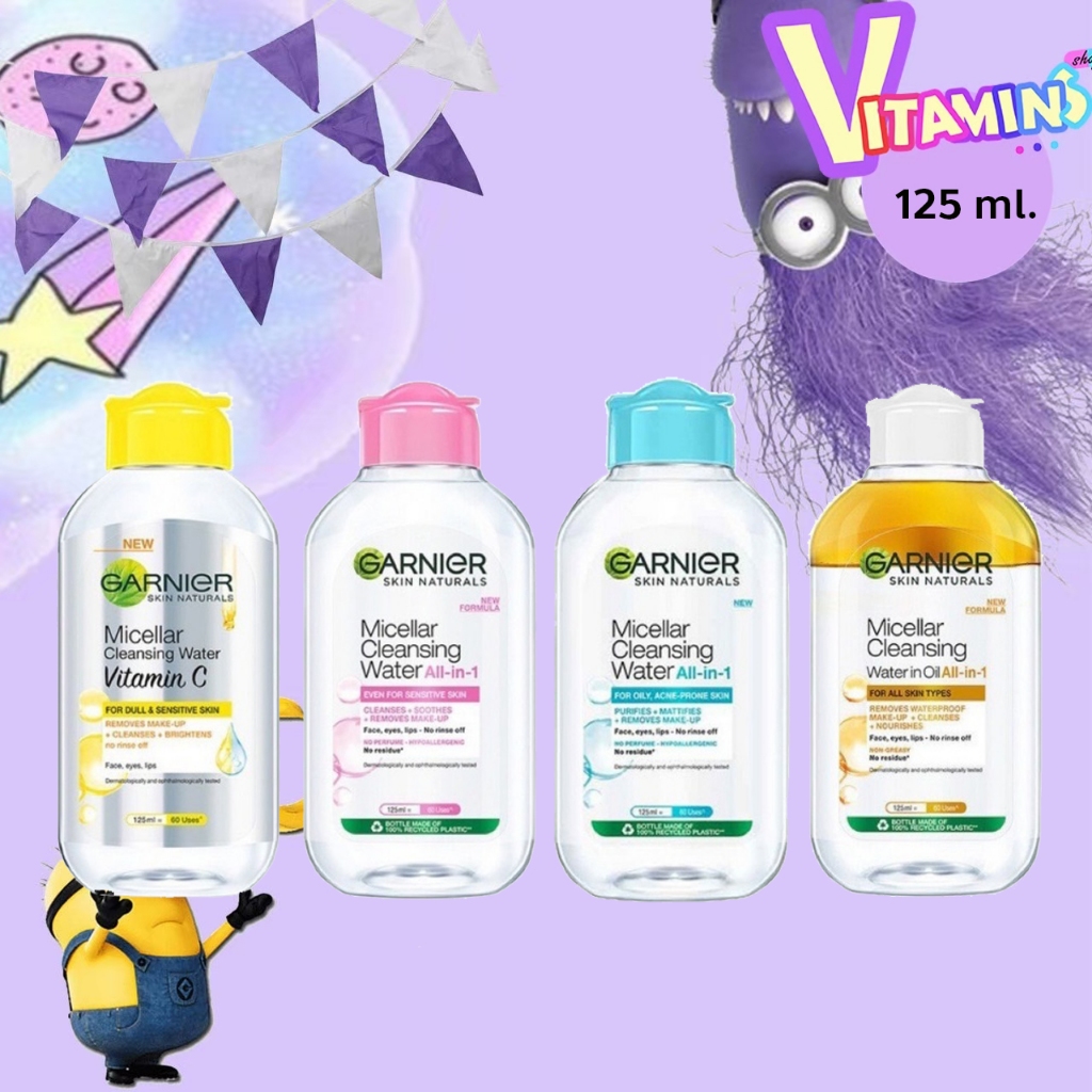 กานิเย่คลีนซิ่ง Garnier micellar cleansing water for all skin 125 ml - กานิเย่คลีนซิ่ง คลีนซิ่ง เช็ดเครื่องสำอาง