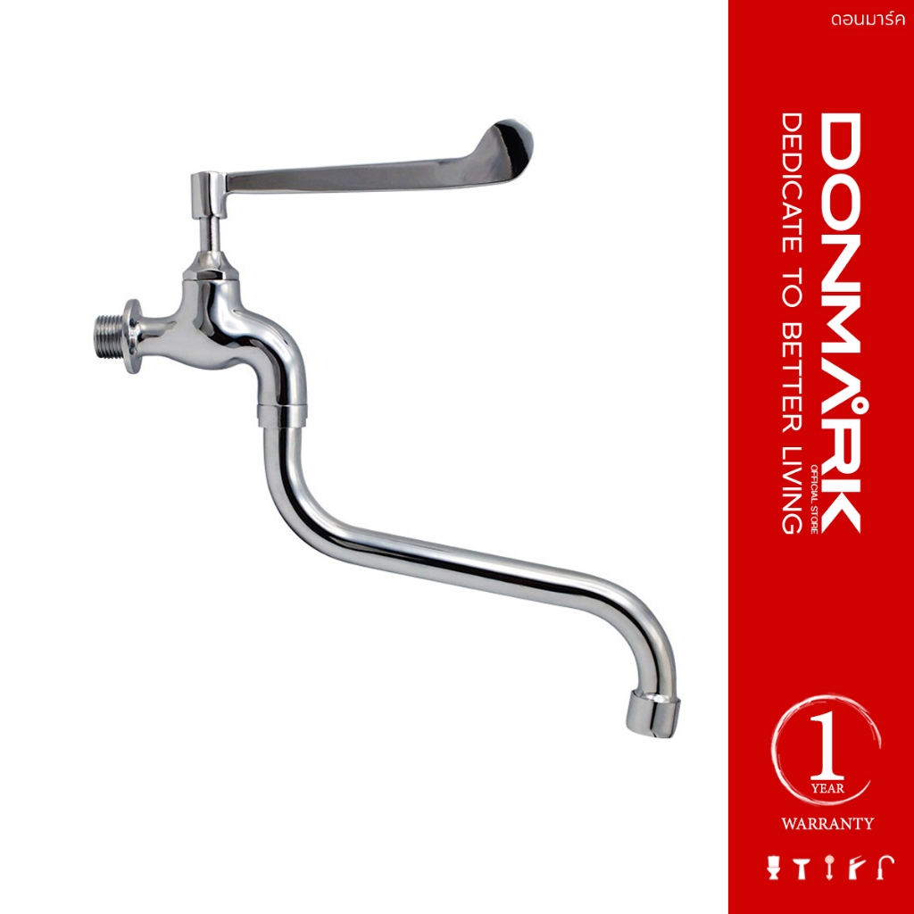 DONMARK ก๊อกหมอยาวเข้าผนัง รุ่น DR-01