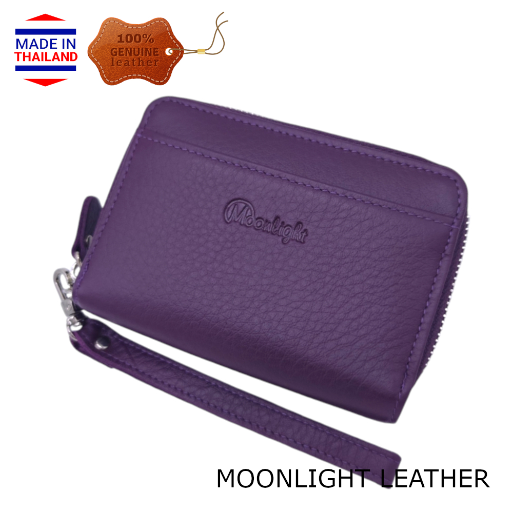 กระเป๋าสตางค์ผู้หญิง MOONLIGHT ใบกลาง ซิปรอบ สีม่วง ทำจากหนังวัวแท้แสนนุ่ม ทนทาน โดนน้ำได้ ไม่ลอกร่อน กล่องแบรนด์แท้