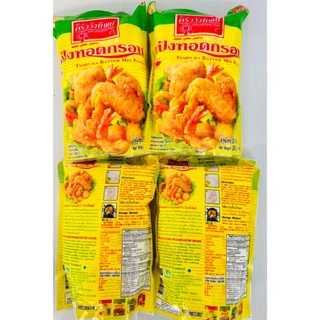 แป้งทอดกรอบ ครัววังทิพย์ 500กรัม Tempura Batter Mix Flour
