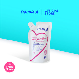 Double A Care สบู่โฟมล้างมือ แอนตี้แบคทีเรีย กลิ่น Fresh Flo…