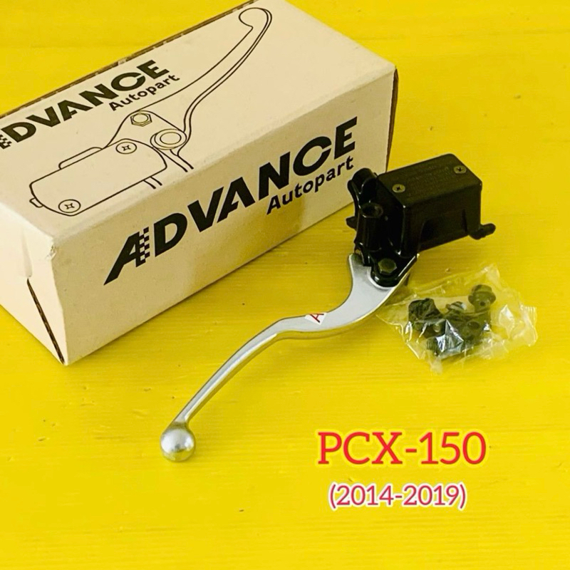 ปั้มดิสก์เบรคบน PCX-150 (2014-2019) เกรด A : ADVANCE:  Motorcycle มอเตอร์ไซค์