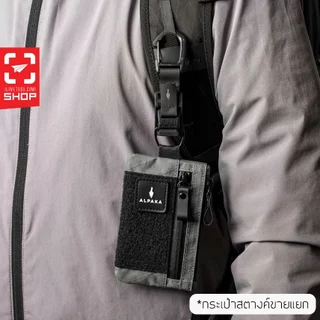 คาราบิเนอร์ Alpaka - HUB Carabiner (S)
