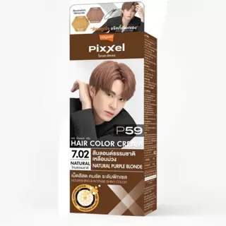 Lolane Pixxel สีย้อมผมโลแลน พิกเซล คัลเลอร์ ครีม สีผม กระจายเม็ดสีเข้าสู่เส้นผม อุดมด้วยโอเมก้า ออยล์