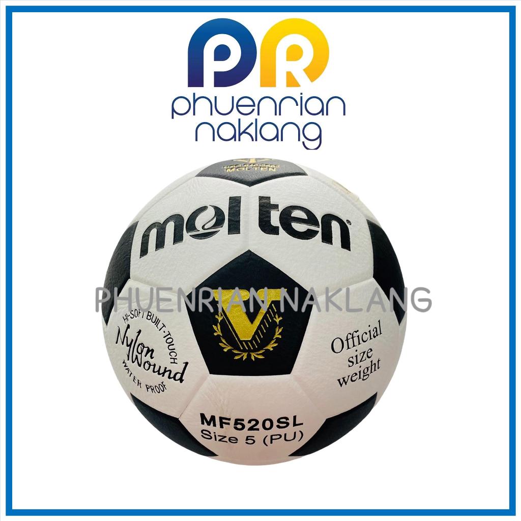 ฟุตบอล MOLTEN MF520SL  ลูกบอลเบอร์5