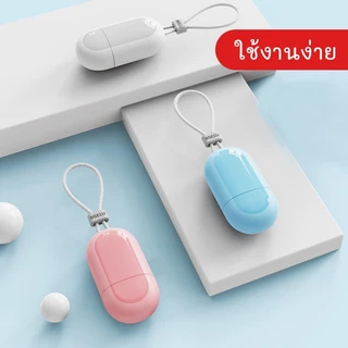 ตรายางแฟลช มี5สี เป็นหมึกในตัวคมชัด แบบพกพาสะดวก ขนาด 1.0x2.0cm สั่งทำแอดมินตอบไว สินค้าพร้อมส่ง
