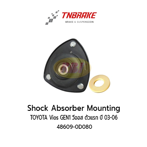 RBI เบ้าโช้คอัพหน้า TOYOTA Vios GEN1 วีออส ตัวแรก ปี 03-06 48609-0D080