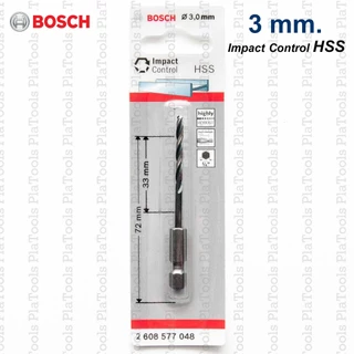 ดอกสว่านเจาะเหล็ก Bosch Impact Control HSS ก้านHEX ขนาด 2- 8มม. (แพ็ค 1 ชิ้น)