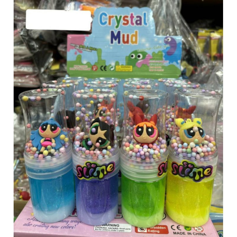สลามราคากล่องละ240บาท