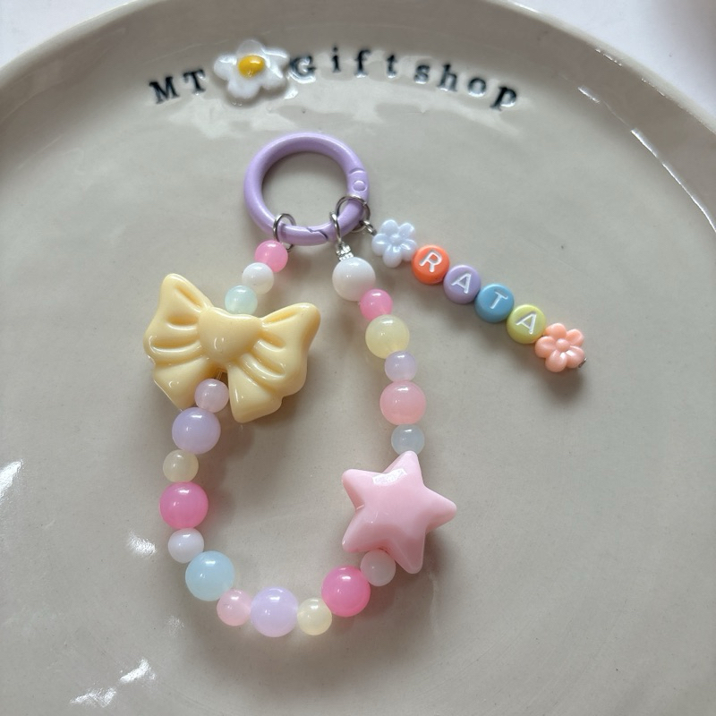 P037 พวงกุญแจลูกปัดเยลลี่ใส่ชื่อได้