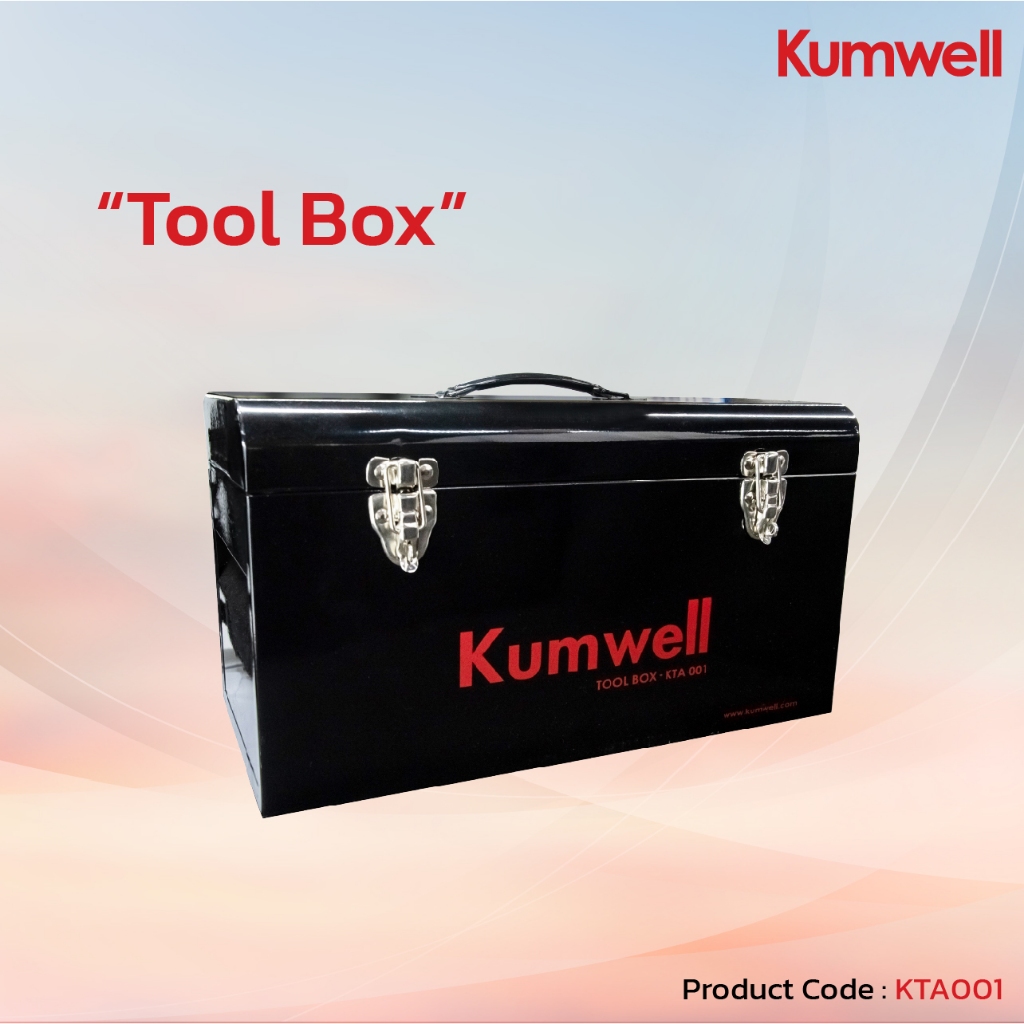 KTA001 : Kumwell Steel Tool Box