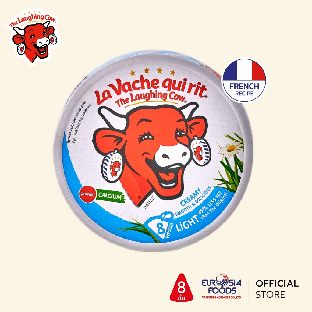 The Laughing Cow Cheese Spread Light ไขมันต่ำ 8p ชีสวัวแดง ชีสวัวหัวเราะ 8 ชิ้น(นำเข้าและผ่าน อย. ถูกต้องตามกฎหมาย)ไลท์
