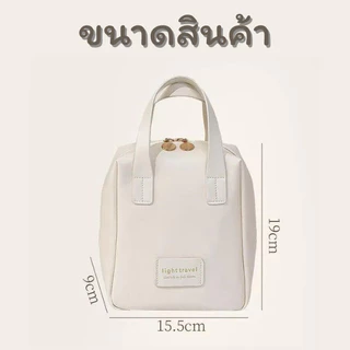 กระเป๋าเครื่องสําอาง หนัง PU อเนกประสงค์ กันน้ํา จุของได้เยอะ พร้อมหูหิ้ว สําหรับเดินทาง
