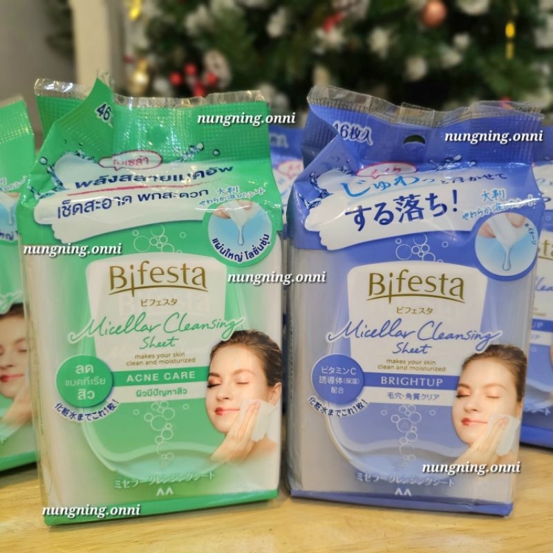 *ราคาพิเศษ* บีเฟสต้า แผ่นเช็ดเครื่องสำอาง Bifesta micellar cleansing sheet
