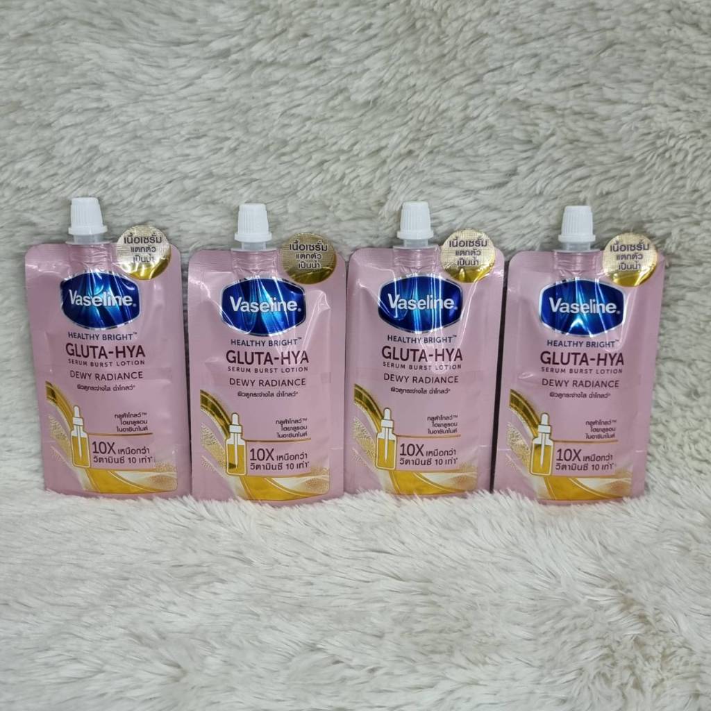 Set สุดคุ้ม 4 ซอง Vaseline GLUTA-HYA SERUM BURST LOTION DEWY RADIANCE