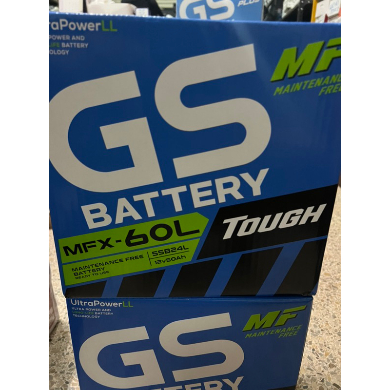 แบตเตอรี่รถยนต์ GS รุ่น MFX 60L, MFX 60R (แบตเตอรี่กึ่งน้ำกึ่งแห้ง) 50 แอมป์ MFX60L, MFX60R