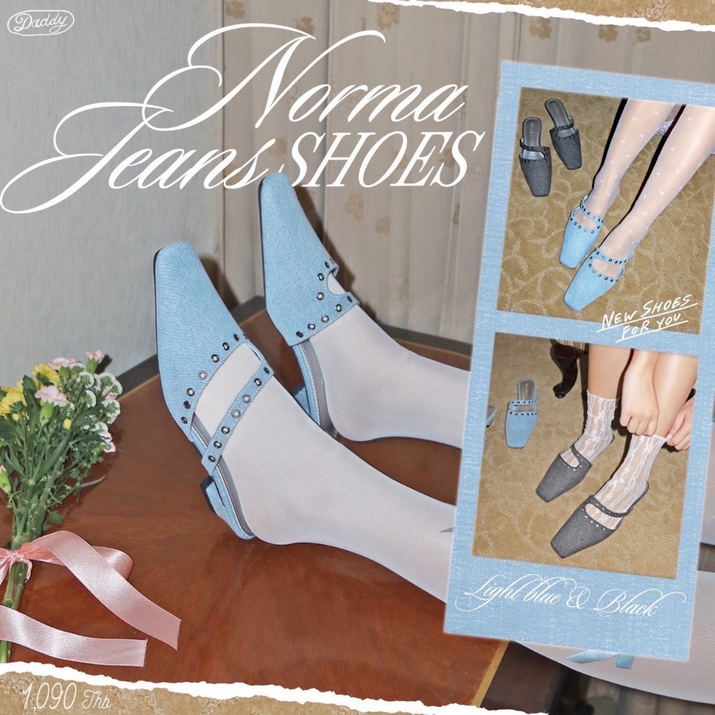 DADDY | Norma Jeans Shoes รองเท้าคัทชู สุดน่ารัก
