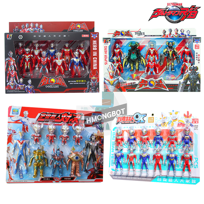 โมเดล อุตร้าแมน ทั้งหมด 9 ตัว และ 12 ตัว, 18 ตัว มีหลายแบบให้เลือก - Ultraman สำหรับเด็ก