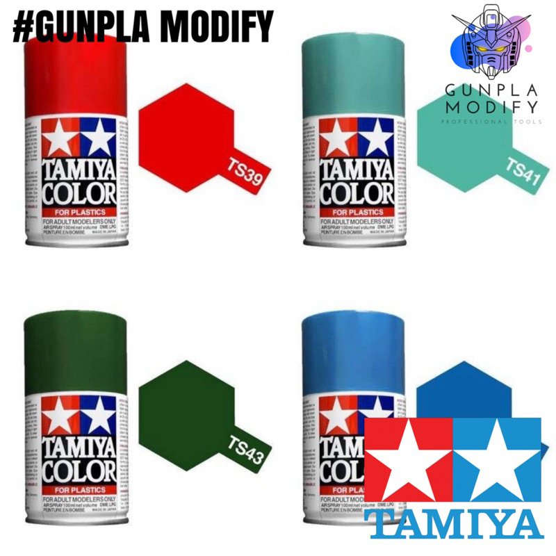 TAMIYA สเปรย์กระป๋อง ขนาด 100 ml – โปรปัง