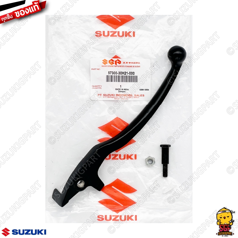 ชุดมือเบรค LEVER ASSY, BRAKE แท้ Suzuki Raider R 150 Fi / GSX-R150 / GSX-S150